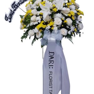 Standing Flower 005