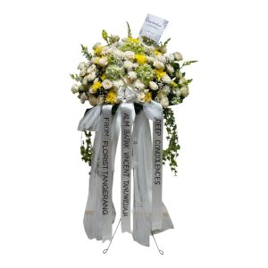 Standing Flower 007